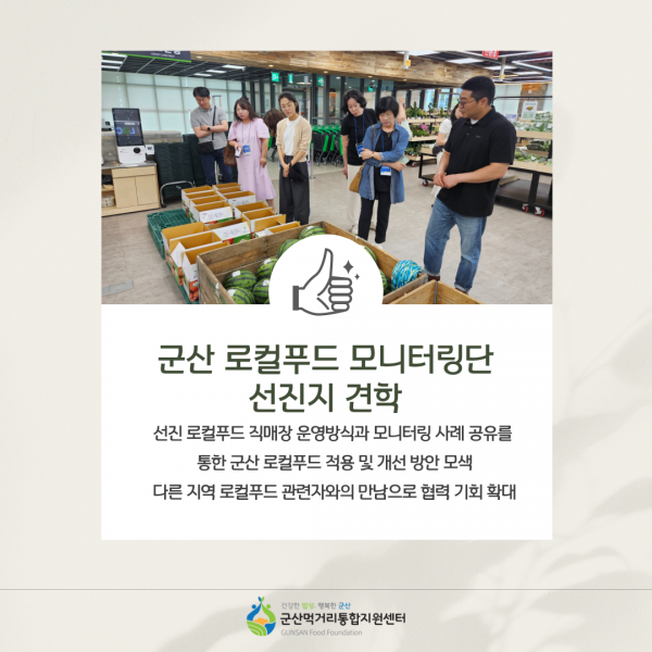 15cdfb34e1886e9207f7bb887b530934_1747873825_9753.png